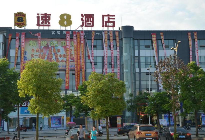 בית מלון כפרי Super 8 Langzhong Passenger Transportation Center