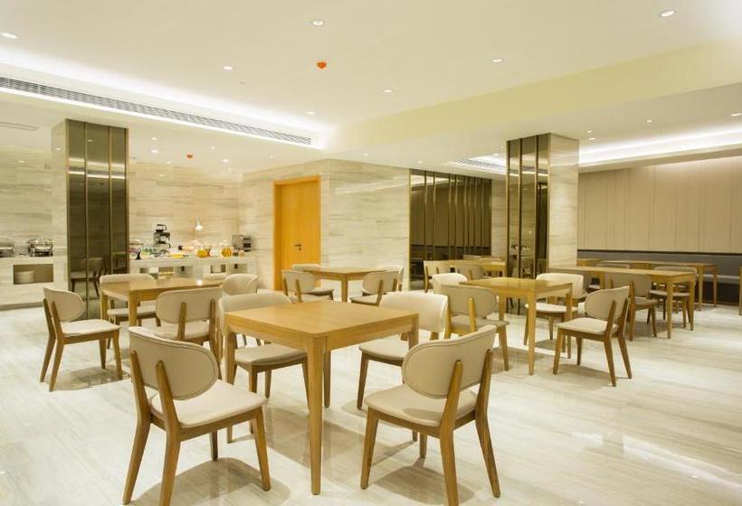 호텔 Ji  Shanghai Wuning Road Metro Station