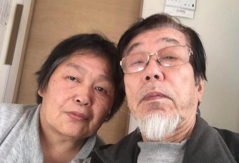 Miyuki House Hostel 1