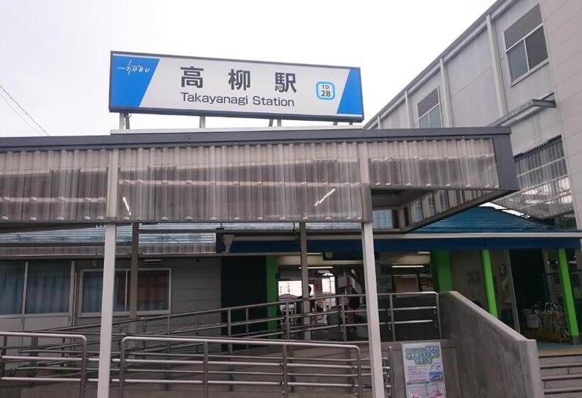 Miyuki House Hostel 1