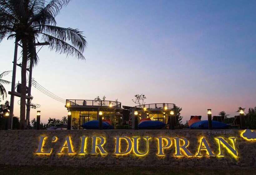 אתר נופש L'air Du Pran