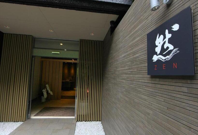 ريوكان Hakone Yuyado Zen