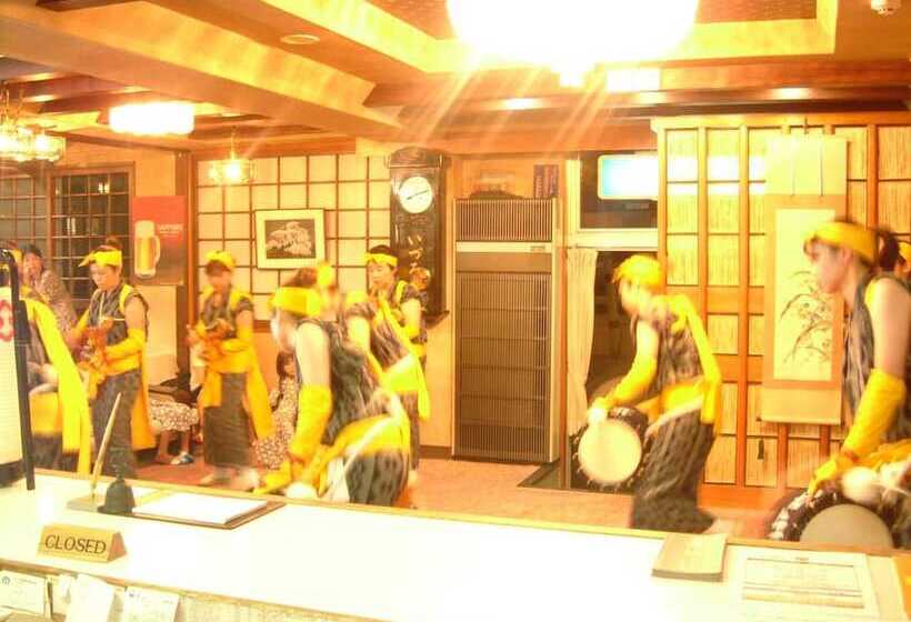 ريوكان Izumiya