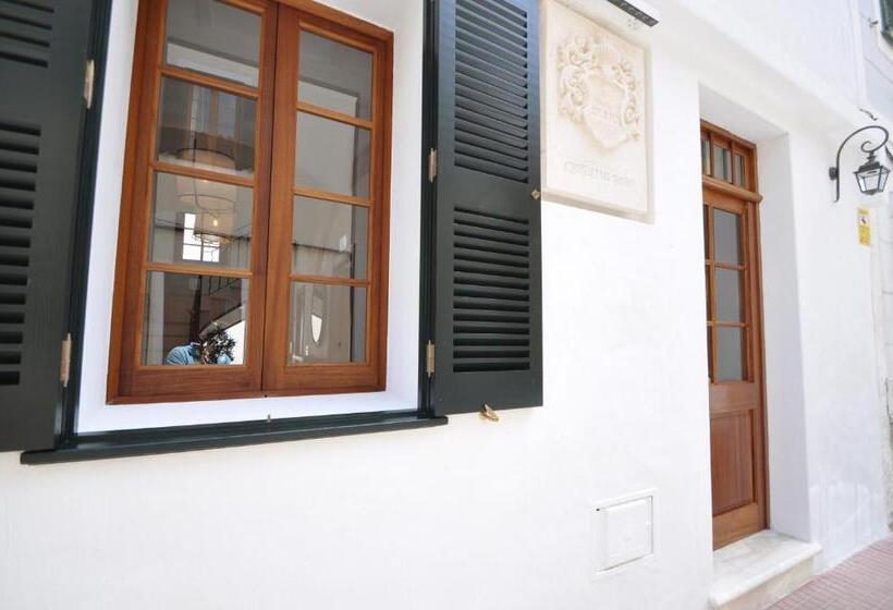 S Hotelet D Es Born   Suites & Spa