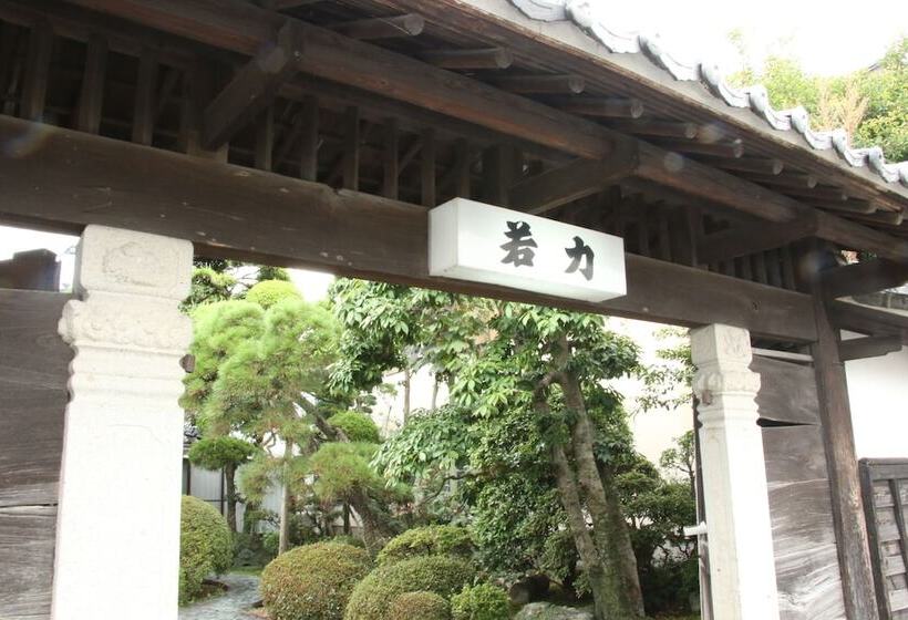 Wakariki Ryokan