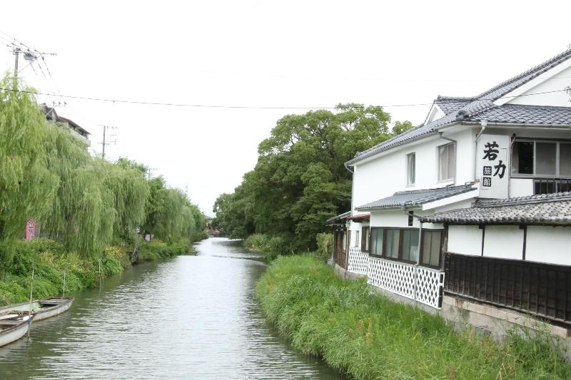 Wakariki Ryokan