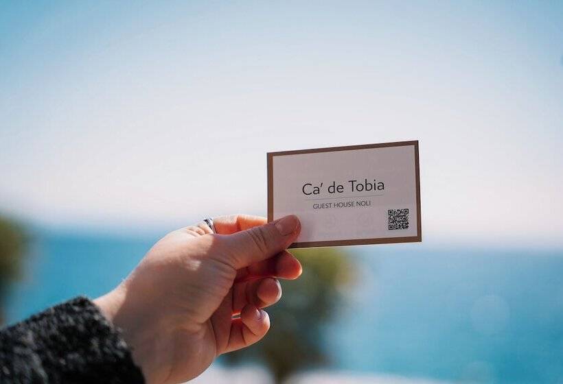 צימר Ca' De Tobia