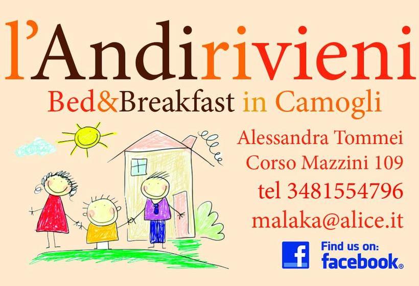 住宿加早餐  L'andirivieni