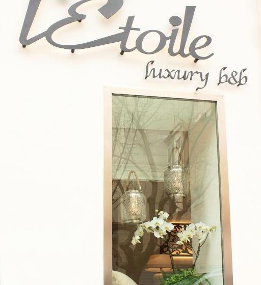 تختخواب و صبحانه L'etoile