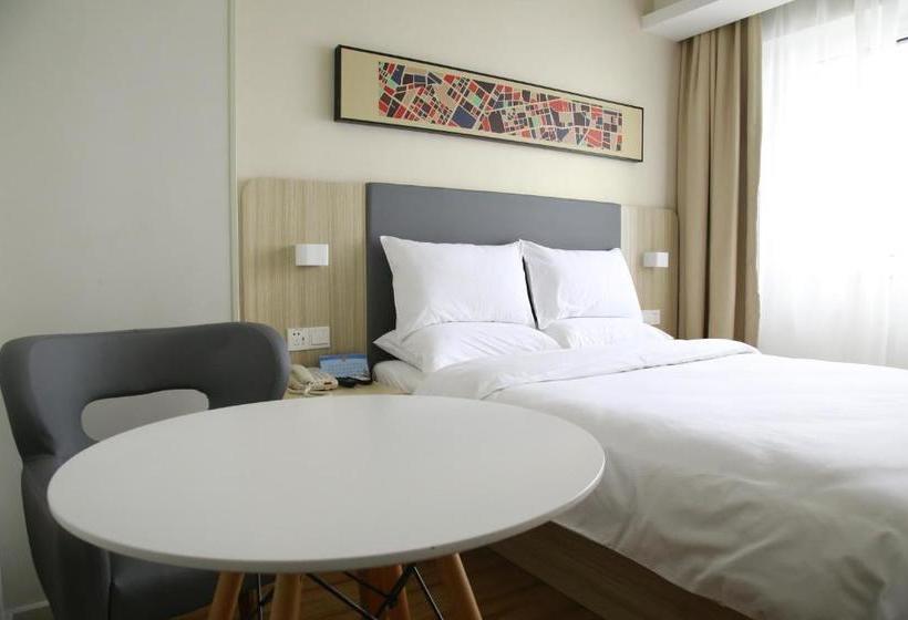 Hotel Hanting  Xi An Fengdong Xincheng Houweizhai