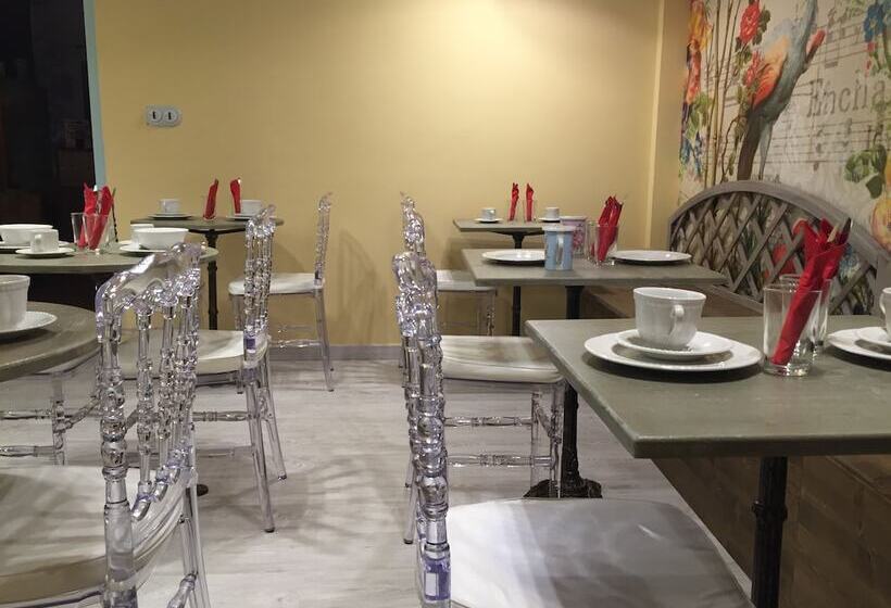 هتل Hosteria Villa De Castro