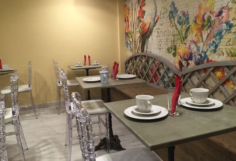 هتل Hosteria Villa De Castro