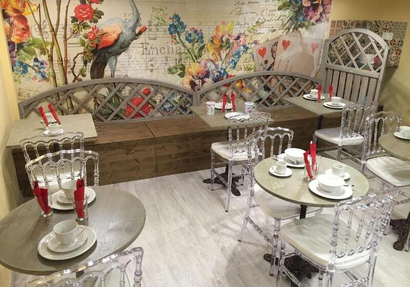 هتل Hosteria Villa De Castro