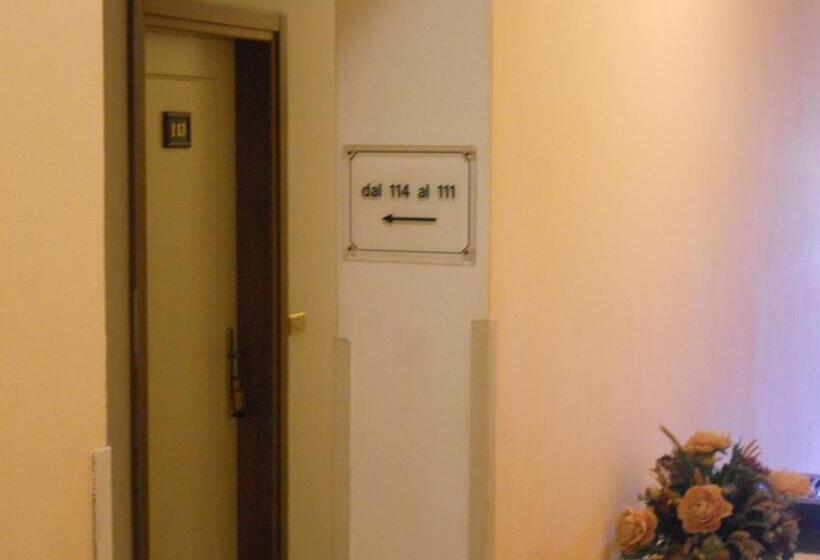 ホテル O'scugnizzo 2