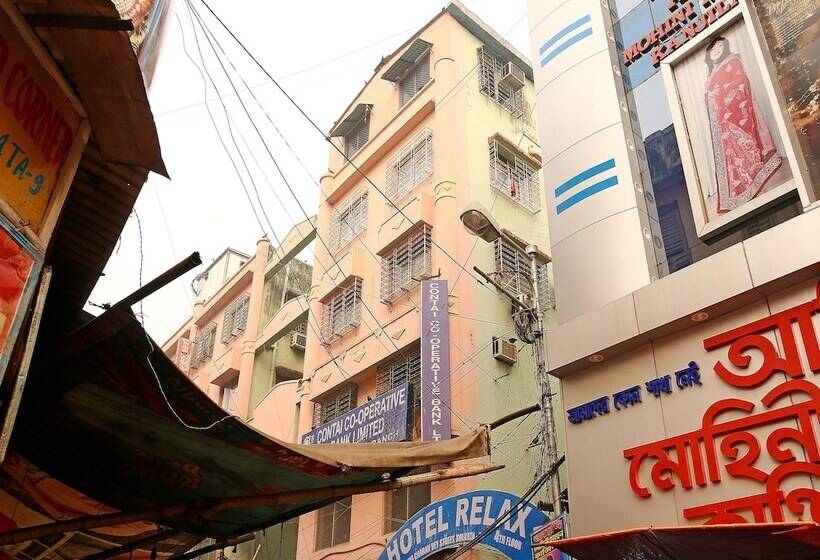 ホテル Relax Kolkata