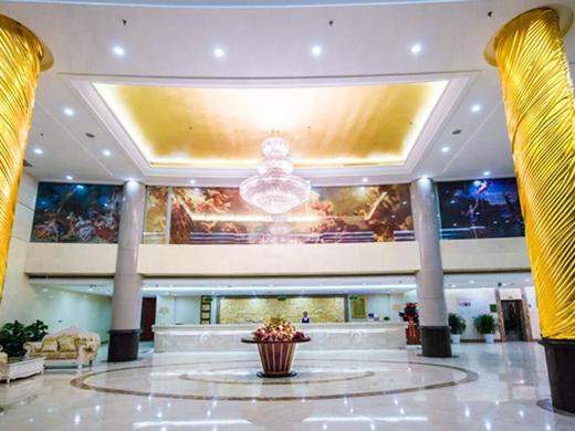 Отель Vienna Haining Yancang