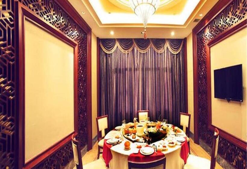 فندق Wyndham Garden Wuyishan