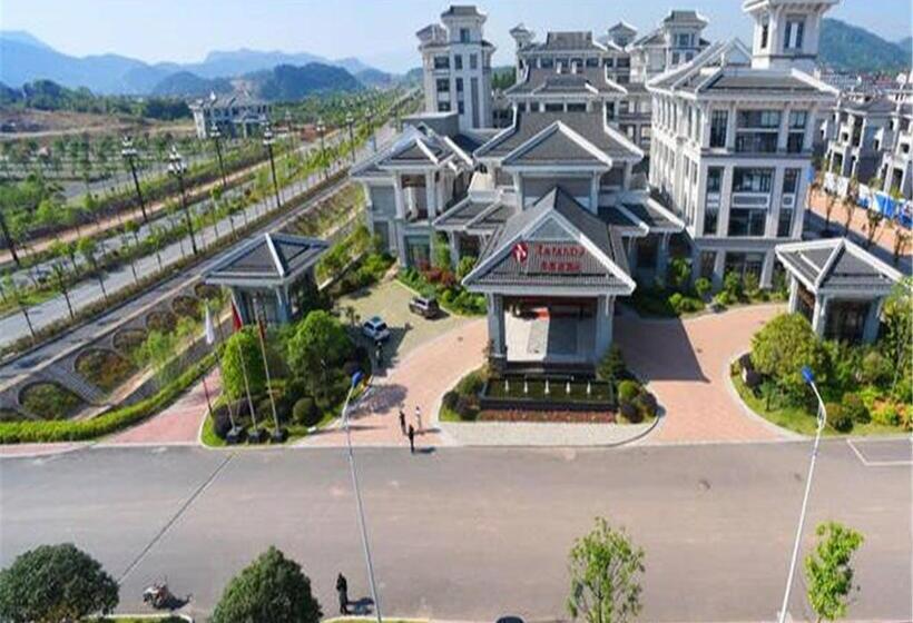 فندق Wyndham Garden Wuyishan