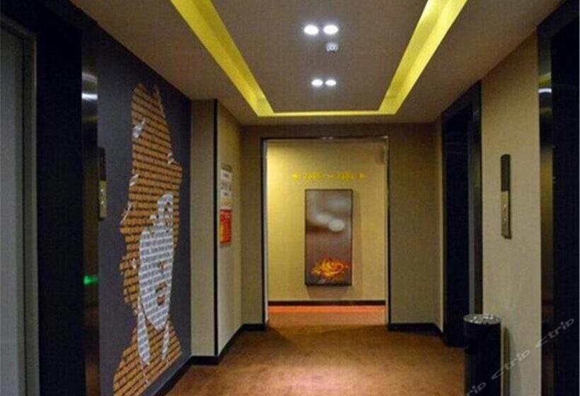 Iu Hotel Beijing West Coach Station Liuliqiao East Metro Station