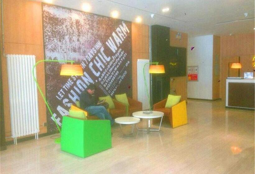 Iu Hotel Beijing West Coach Station Liuliqiao East Metro Station