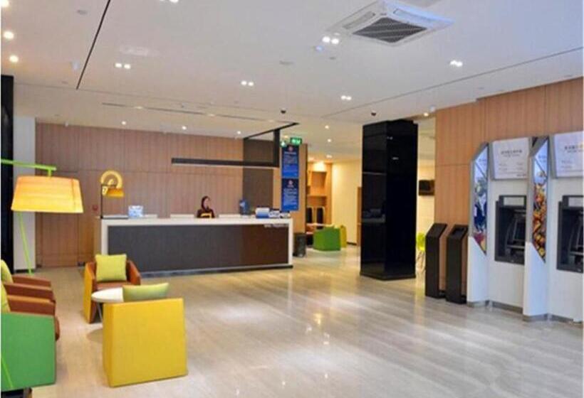 Iu Hotel Beijing West Coach Station Liuliqiao East Metro Station