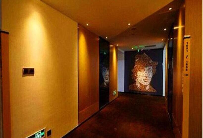 Iu Hotel Beijing West Coach Station Liuliqiao East Metro Station