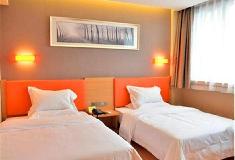 Iu Hotel Beijing West Coach Station Liuliqiao East Metro Station