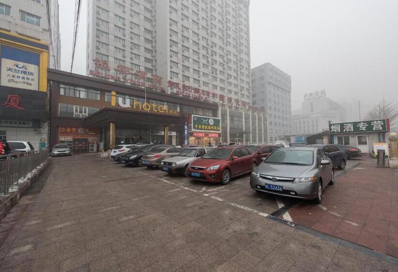 Iu Hotel Beijing West Coach Station Liuliqiao East Metro Station