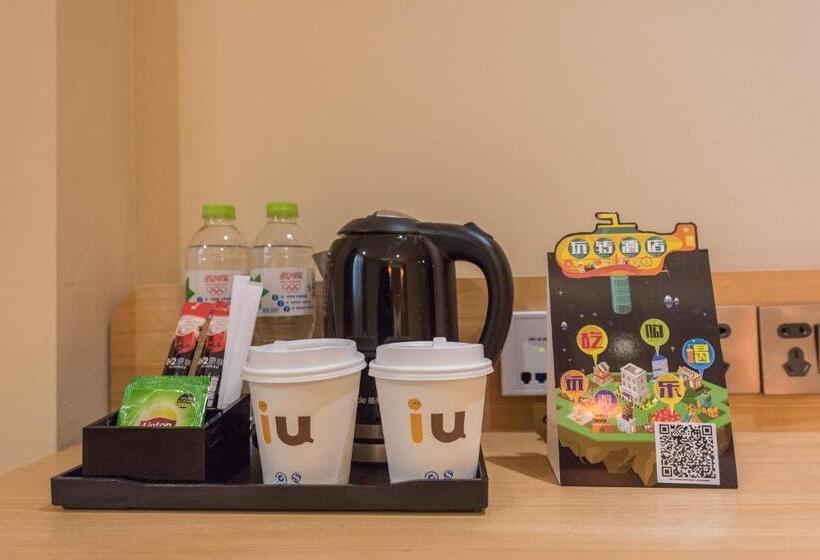 Iu Hotel Beijing West Coach Station Liuliqiao East Metro Station