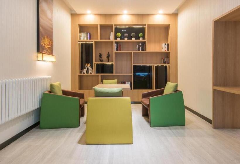 Iu Hotel Beijing West Coach Station Liuliqiao East Metro Station