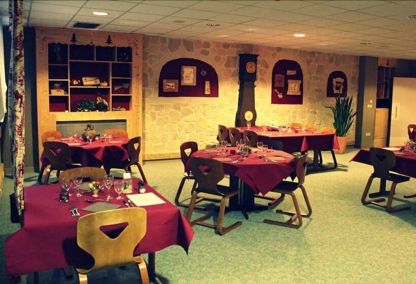 Курорт Village Vacances Station Les Rousses