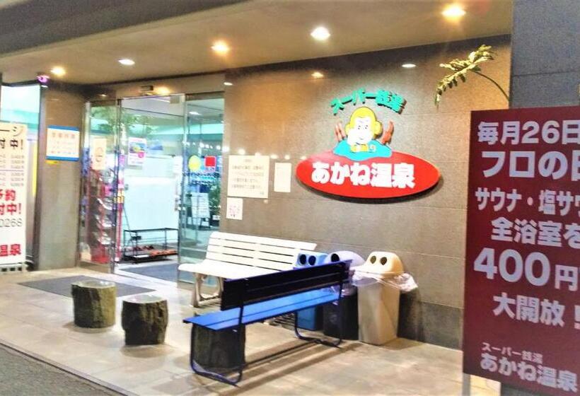 ユースホステル Takamatsuguesthouse Akane