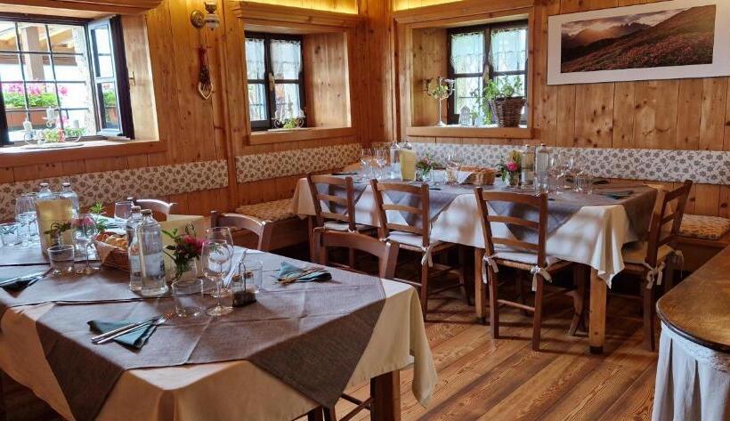 مبيت وإفطار Albergo Pa  Krhaizar