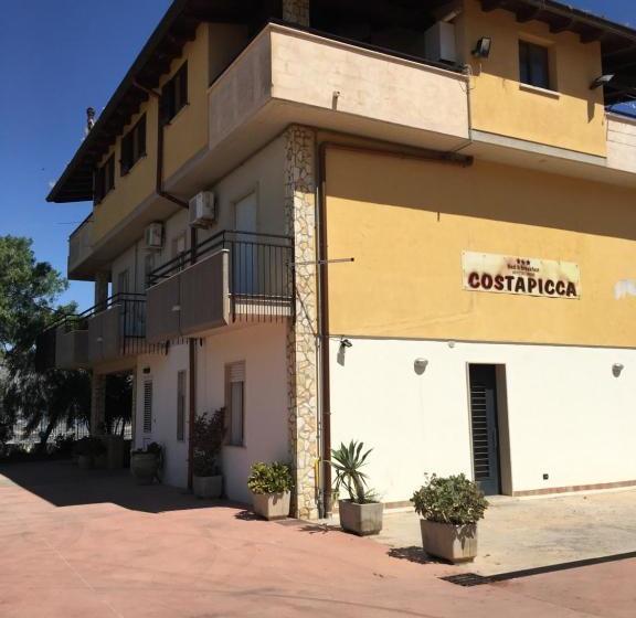 민박 Costapicca