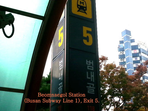 Bnb Seomyeon Guesthouse  Hostel