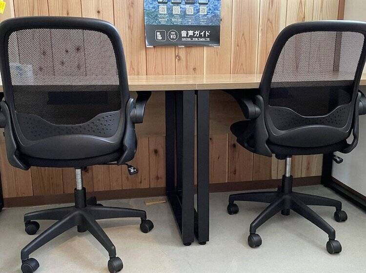 호스텔 Fuji Guest House Ao