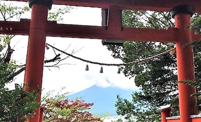 호스텔 Fuji Guest House Ao