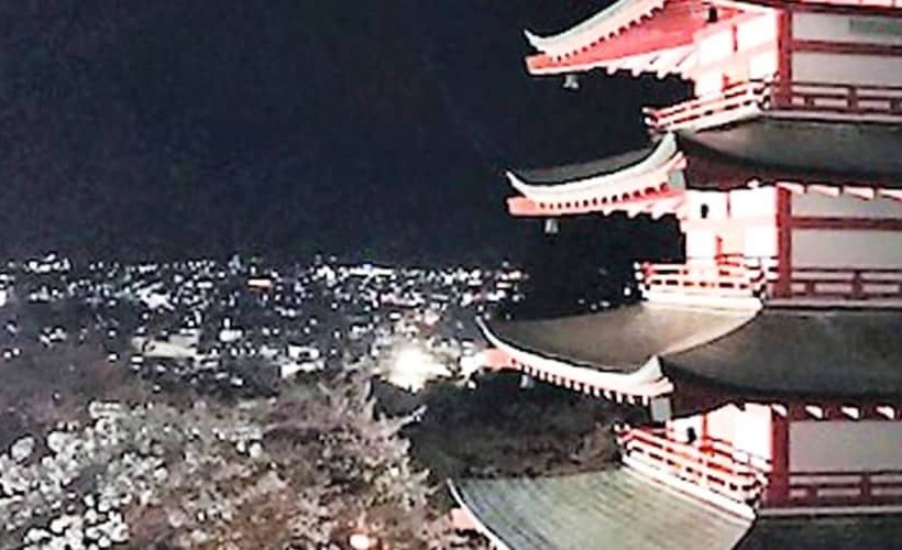 호스텔 Fuji Guest House Ao