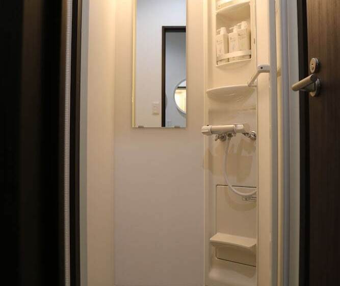 호스텔 Fuji Guest House Ao