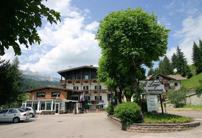 בית מלון כפרי Al Lago