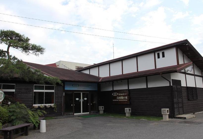 Hotel & Cottage Shirakawa Sekinosato