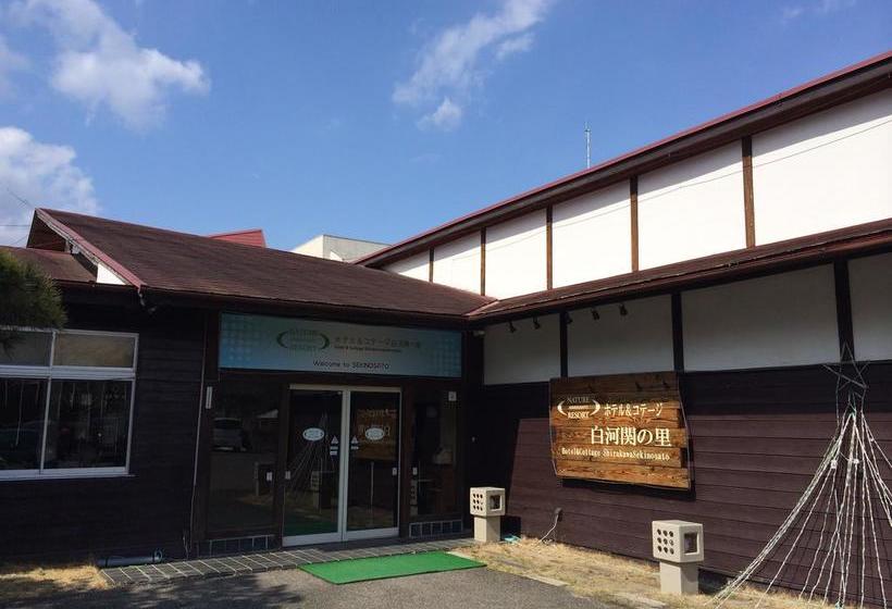 Hotel & Cottage Shirakawa Sekinosato