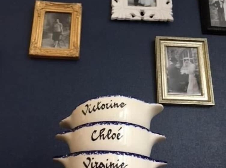 هتل Restaurant La Maison