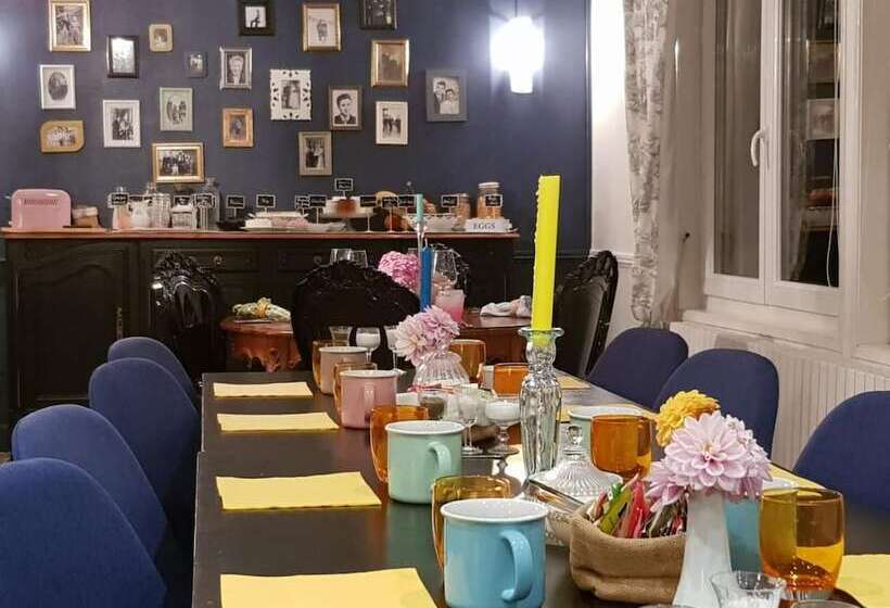 هتل Restaurant La Maison