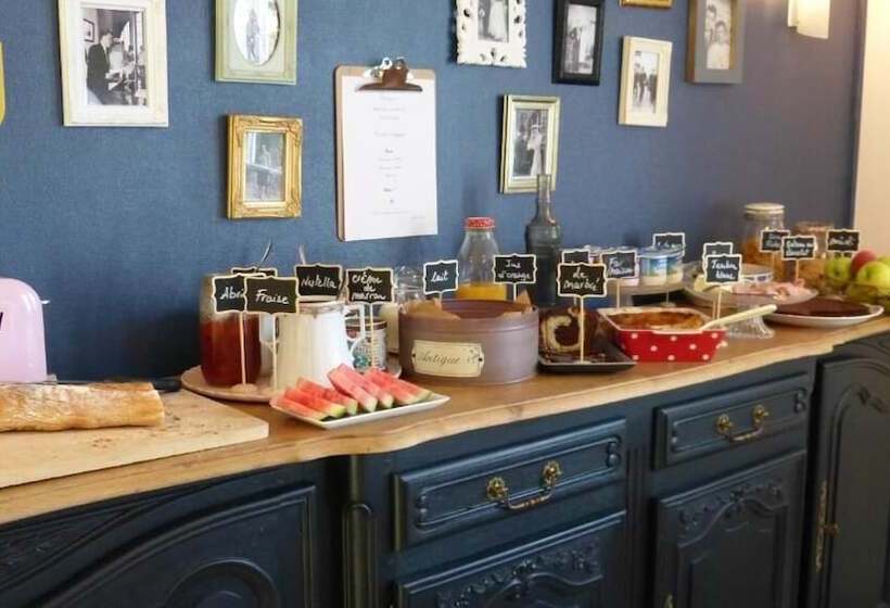 هتل Restaurant La Maison