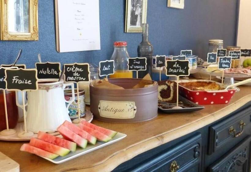 هتل Restaurant La Maison