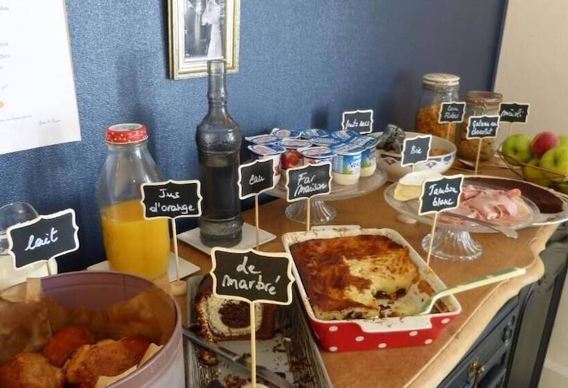 هتل Restaurant La Maison