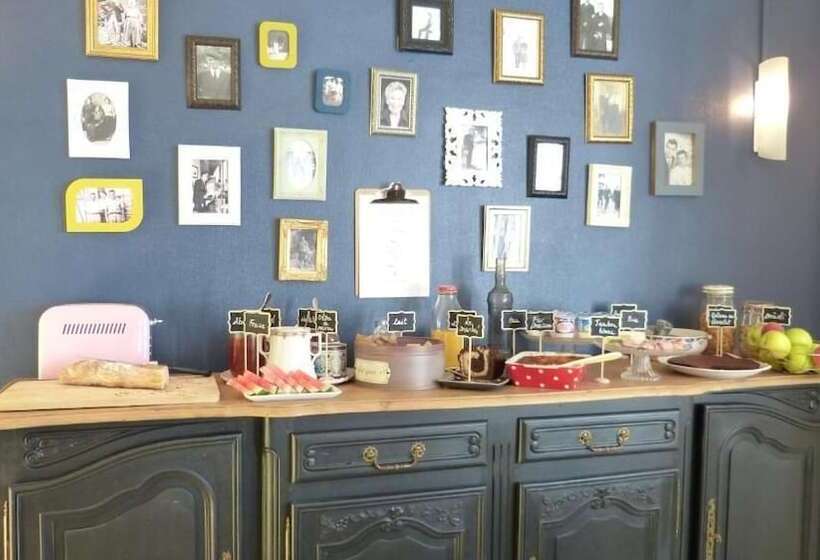 هتل Restaurant La Maison