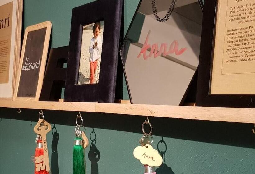 هتل Restaurant La Maison