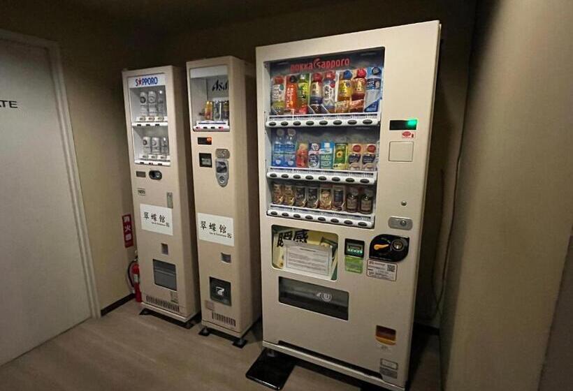 בית מלון כפרי Spa And Esthetique Suichokan Female&adult Only